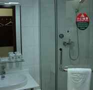 Toilet Kamar 3 GREENTREE INN BEIJING CAPITAL AIRPORT TERM EXPRESS