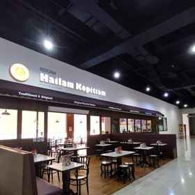 Seeds Hotel Premier The Mines Seri Kembangan 6, Hotel Padang Semarak Taman Wetland