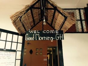 외관 Garden Guest House