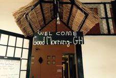 외관 Garden Guest House