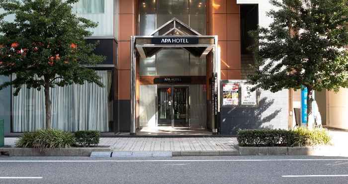 อื่นๆ APA Hotel Himeji-Ekikita