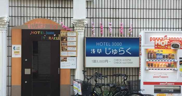 Lainnya Hotel 3000 Jyuraku