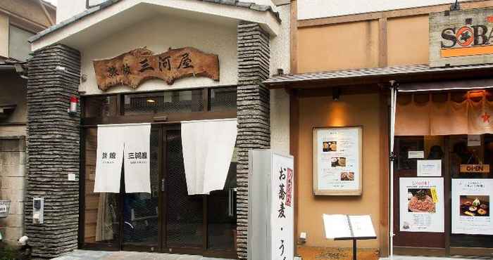 Exterior Ryokan Asakusa Mikawaya Honten