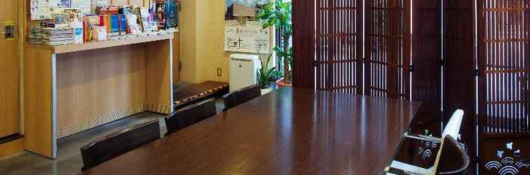 Lobby Ryokan Asakusa Mikawaya Honten