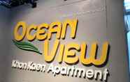 ภายนอกอาคาร 5 Ocean View Khonkaen Hotel