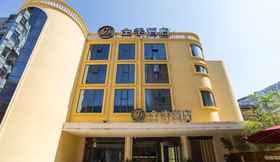 Lainnya 6 Ji Hotel Kunming zhengyifang Pedestrian Street