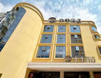 Lainnya 2 Ji Hotel Kunming zhengyifang Pedestrian Street