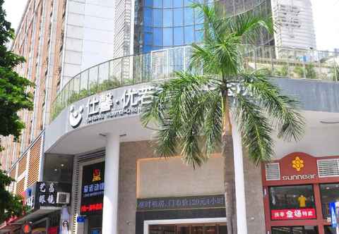 Others Ji Hotel Shenzhen Shennan Aveue Huaqiang Branch