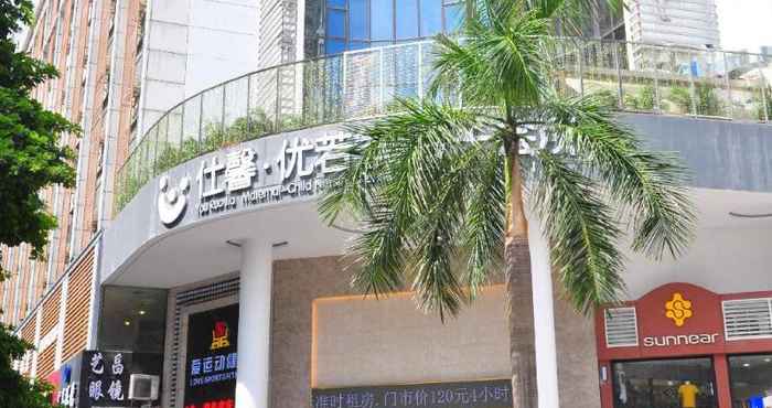 Others Ji Hotel Shenzhen Shennan Aveue Huaqiang Branch