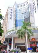 null Ji Hotel Shenzhen Shennan Aveue Huaqiang Branch