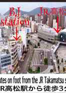 VIEW_ATTRACTIONS Takamatsu guest house BJ STATION
