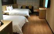 Bilik Tidur 6 IU HOTEL BEIJING HUILONGGUAN LIFE SCIENCE PARK