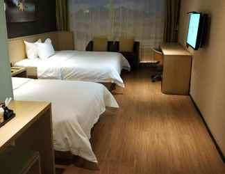 Kamar Tidur 2 IU HOTEL BEIJING HUILONGGUAN LIFE SCIENCE PARK