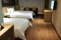 Kamar Tidur IU HOTEL BEIJING HUILONGGUAN LIFE SCIENCE PARK