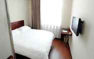 Bedroom 7 Harbin Jiashun Business Hotel