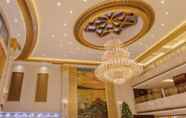 Lobi 6 Putian Haiyuan International Hotel
