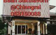 Bangunan 4 Sukthavorn Residence