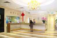 Lobby L Hotel - Lotus Road Branch
