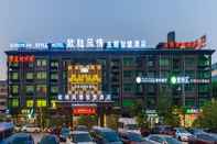 Bangunan Yiwu European Style Hotel