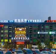 Exterior 5 Yiwu European Style Hotel