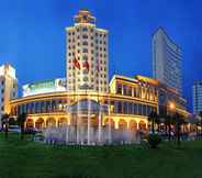 Bangunan 4 Zhangjiagang Guomao Hotel