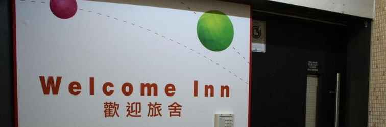 Lainnya WELCOME INN