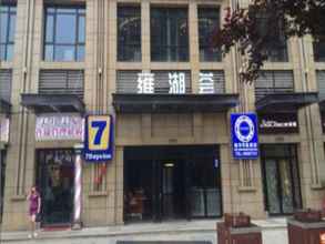 Luar Bangunan 4 7 Days Inn - Chengdu Exhibition Center Branch