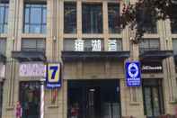 Luar Bangunan 7 Days Inn - Chengdu Exhibition Center Branch