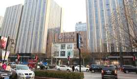 Exterior 5 BEDOM APARTMENTS QUANCHENG PLAZA JINAN