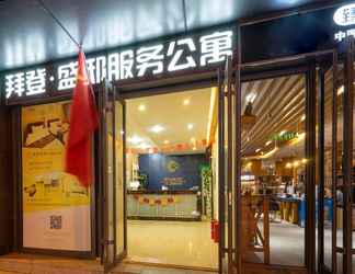 Bangunan 2 BEDOM APARTMENTS QUANCHENG PLAZA JINAN