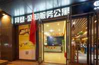 Bangunan BEDOM APARTMENTS QUANCHENG PLAZA JINAN