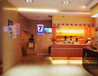 Lobi 2 7 Days Inn Guomao Business Centre