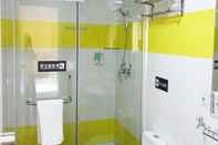 Toilet Kamar 7 Days Inn Guiyang Huaguoyuan Branch