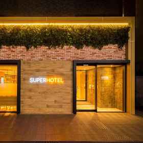 Super Hotel Shinbashi-Karasumoriguchi 1, 酒店 伊恋