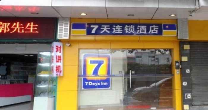 Luar Bangunan 7 Days Inn Haiyin East Lake Metro Station Branch