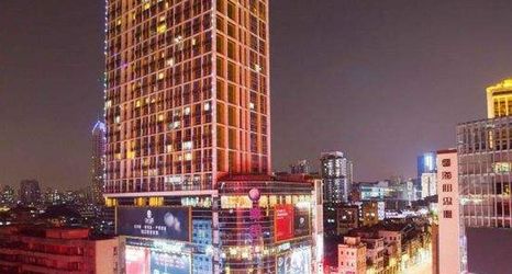 Nearby View and Attractions 2 JIAJIA INTERNATIONAL APARTMENT