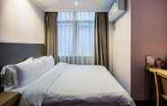 Kamar Tidur 7 Insail Hotels Dade Road Haizhu Square Guangzhou