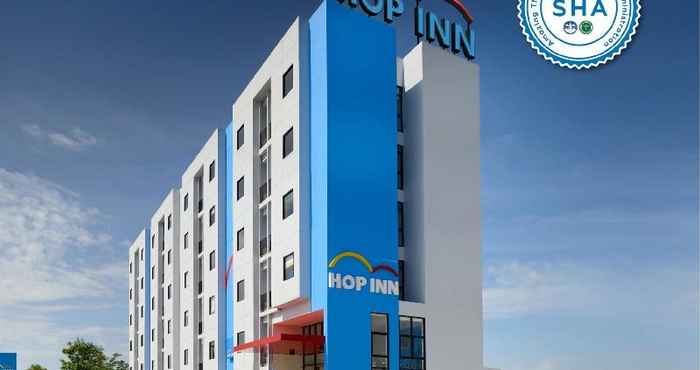 ภายนอกอาคาร HOP INN UDONTHANI