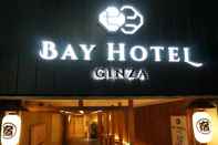 Lainnya Tokyo Ginza Bay Hotel