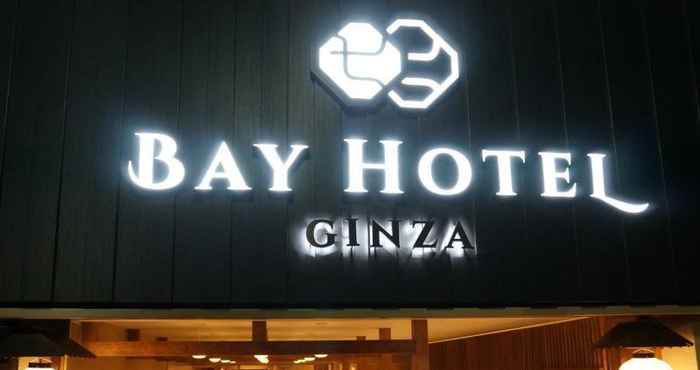 Khác Tokyo Ginza Bay Hotel