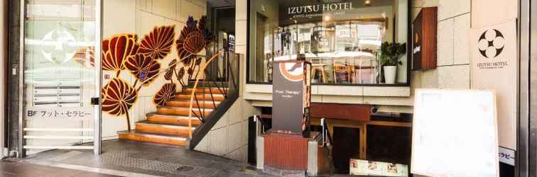 Lainnya IZUTSU HOTEL KYOTO KAWARAMACHI SANJO