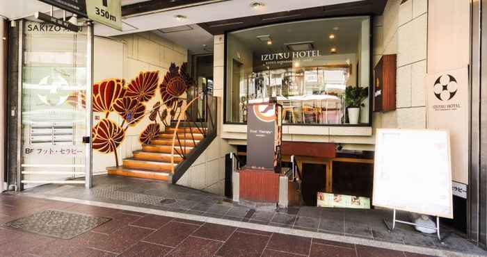 Lainnya IZUTSU HOTEL KYOTO KAWARAMACHI SANJO