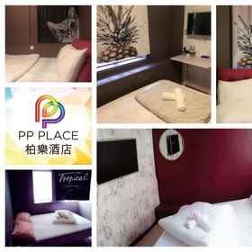 PP Place 1, Hotel Yuk Ming Court Block C Hei Ming House