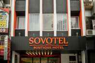 ภายนอกอาคาร Sovotel Boutique Hotel @ Kelana Jaya 79