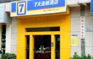 Exterior 6 7 DAYS PREMIUM GUANGZHOU KECUN METRO 2RD BRANCH