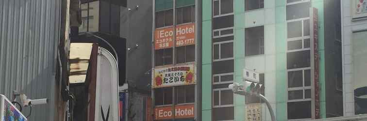 Bên ngoài Eco Hotel Nagoya