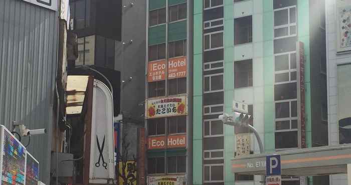 Luar Bangunan Eco Hotel Nagoya