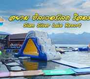 สระว่ายน้ำ 5 Siam Silver Lake Resort