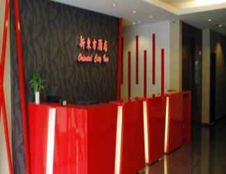 Lobi 2 Oriental City Inn