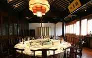 Restoran 4 Scholars Hotel Suzhou Shantang Mansion